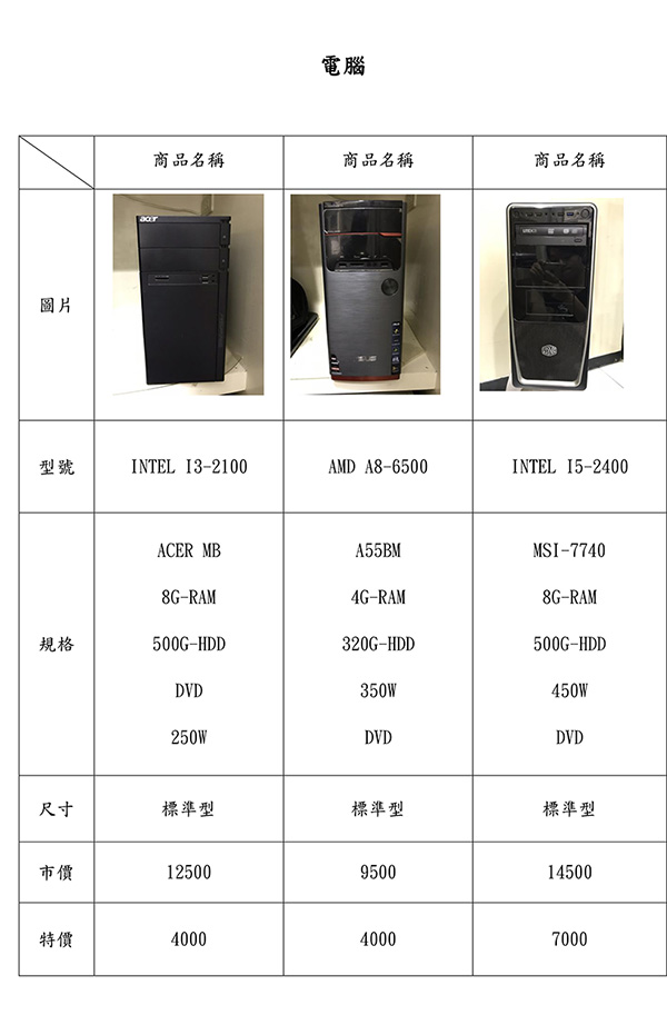 4C֭׳s-q,qR,qײz,sq,Rsq,ײzq,׹q,Rq,ײzq,siphone,siphone,siphoneR,siphoneײz,siphone,siphone,siphoneR,siphoneײz,iphones,ץsiphone,Rsiphone,ײzsiphone,iphoneG,ץsiphone,Rsiphone,ײzsiphone.