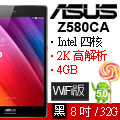 ASUS ZenPad S 8.0 Z580CA 8T|֥O