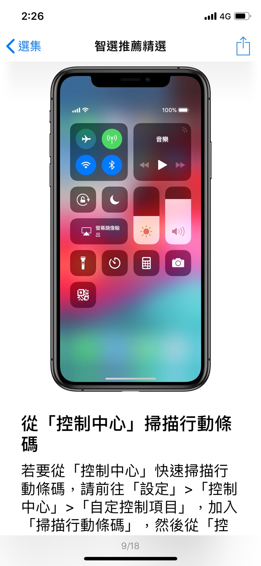 ˭iphone,˭ײziphone,˺iphone,˭iphonea,iphone,ײziphone,iphone,iphonea,˭פ,˭ײz,˺פ,˭פa,פ,ײz,פ,פa,˭׹q,˭ײzq,˺׹q,˭׹qa,׹q,ײzq,׹q,׹qa,˭ipad,˭ײzipad,˺ipad,˭ipada,ipad,ײzipad,ipad,ipada.