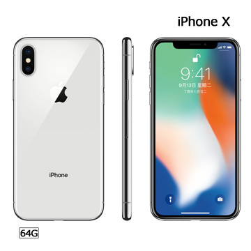 Apple iPhone X (64G)-Ȧ