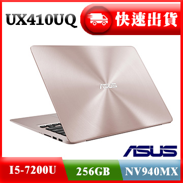 ASUS UX410UQ-0131C7200U