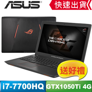 ASUS GL553VE-0031B7700HQ 