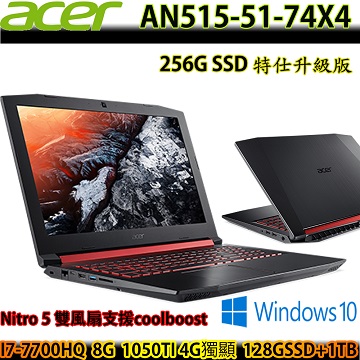 ACER Nitro 5 AN515-51-74X4 Oq 