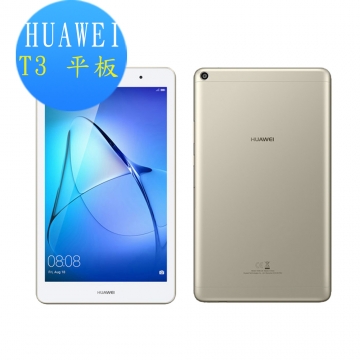 HUAWEI ج MediaPad T3