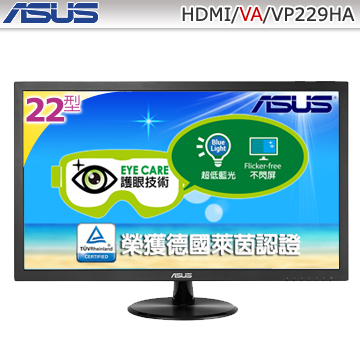 ASUS VP229HA 22VA 16:9eù