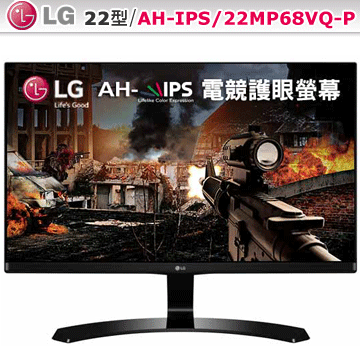 LG 22MP68VQ-P 22