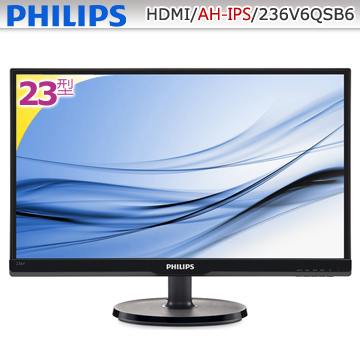 PHILIPS 23