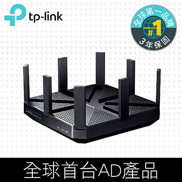 TP-LINK Talon AD7200hWWi-FiѾ