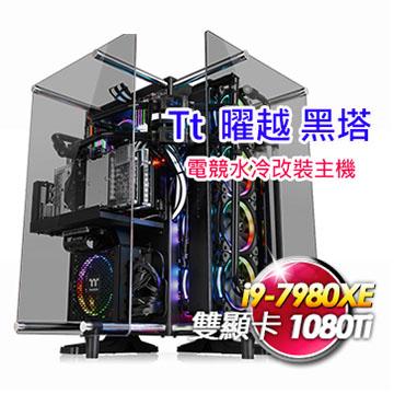 TT `V P90 i¶jNqvq