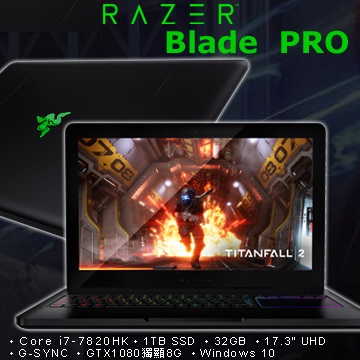 Razer BLADE PRO 17.3Tqvq