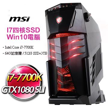 MSI GTX1080  qv W q