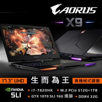 AORUS X9  GTX1070 SLIW